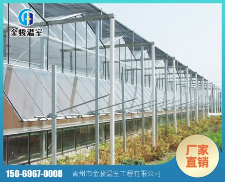 溫室頂開窗，側開系統