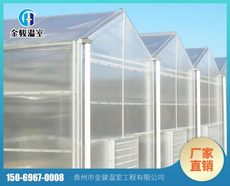 陽光板溫室